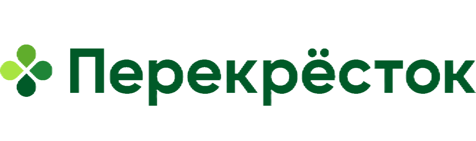Перекрёсток