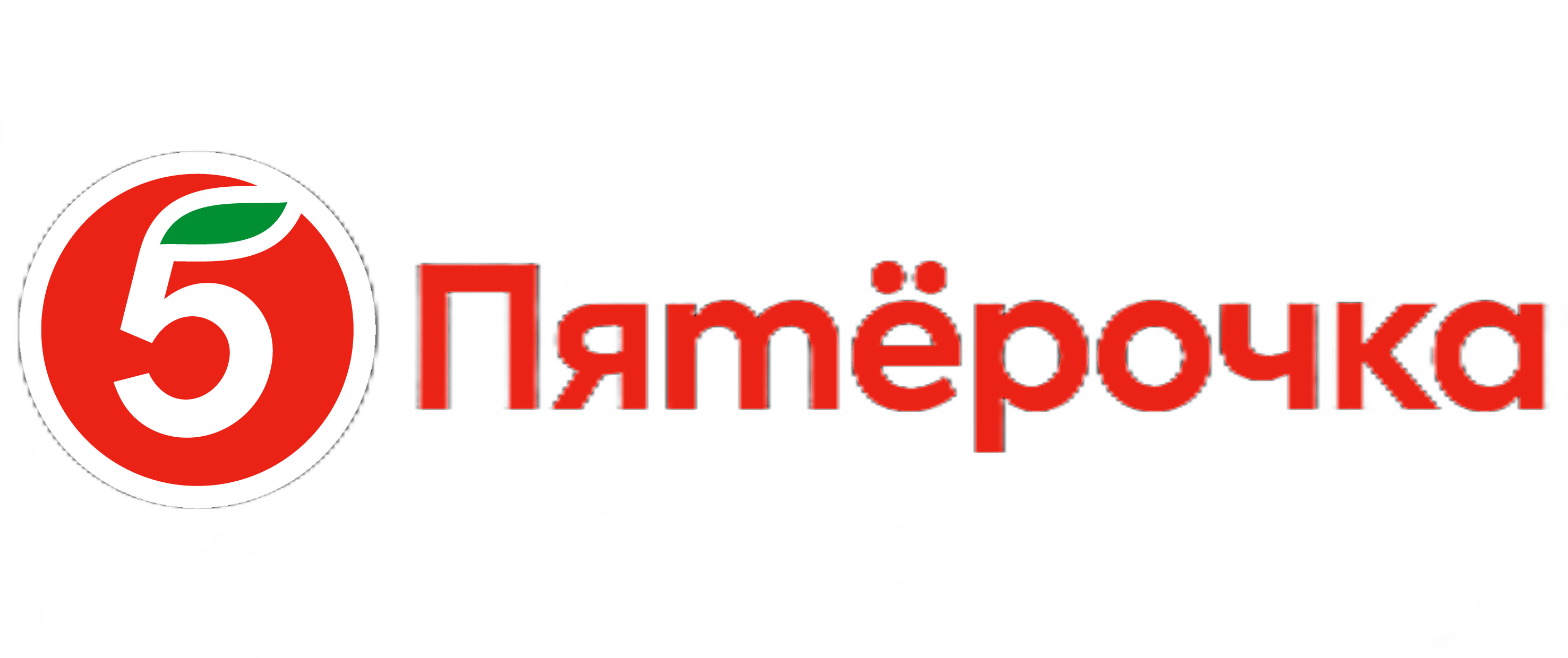 Пятерочка